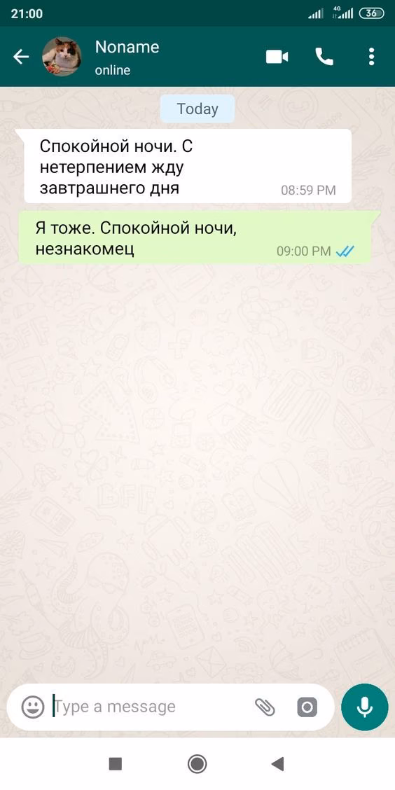3887840cf339aad843b402a1a55a49b4.avif