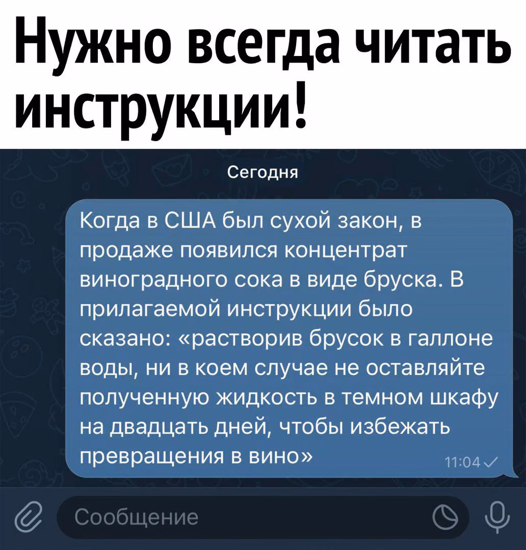 3887f1df7f01a7381ca7aaf1870cea08.avif