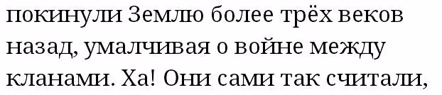 388877fe215e42743406107e4453e066.avif