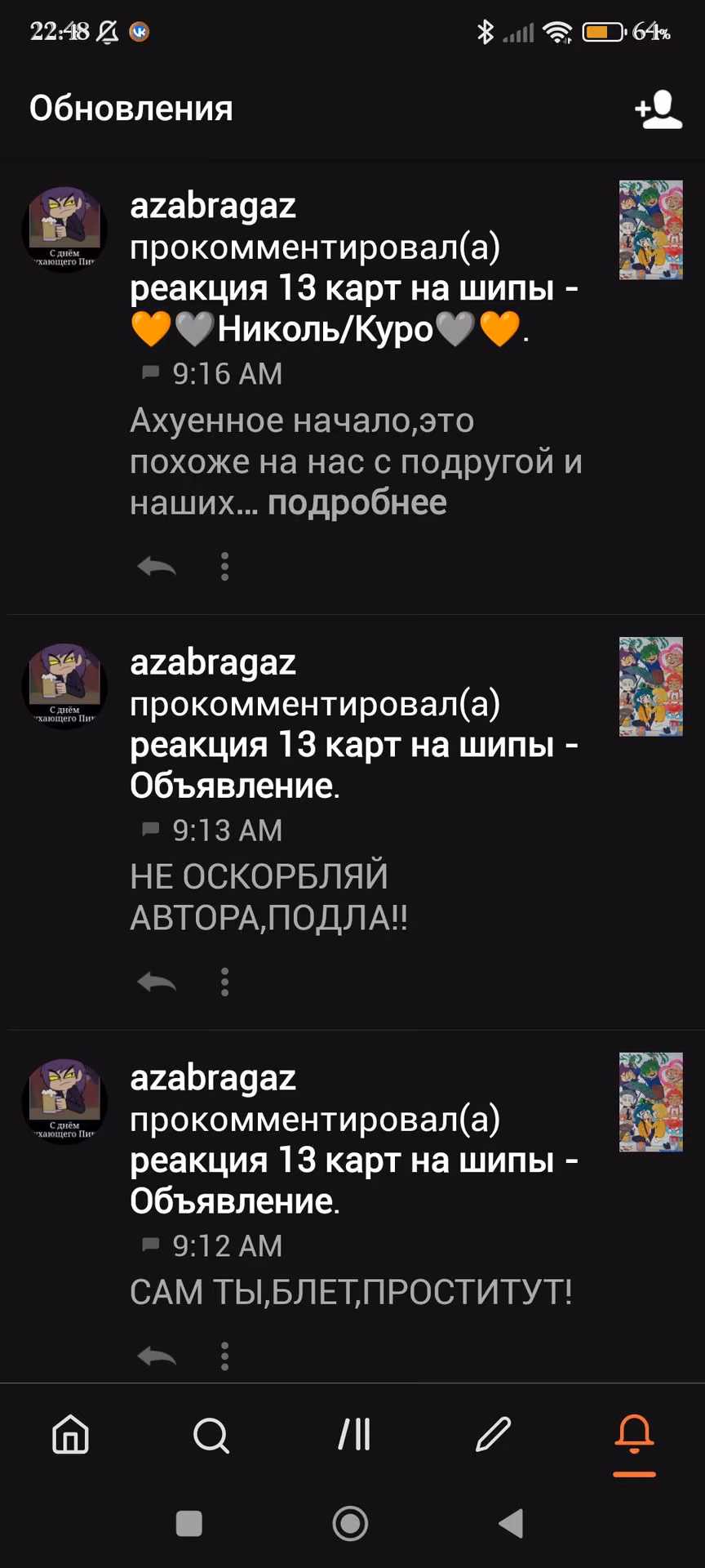 3889b6b02288dfe83bca885ecc1c2dce.avif