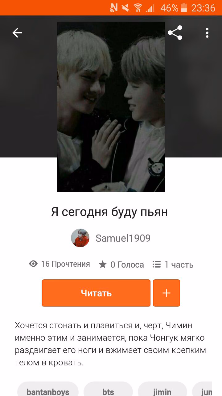 3889b8678de8a8d95b455f43262eaee0.avif
