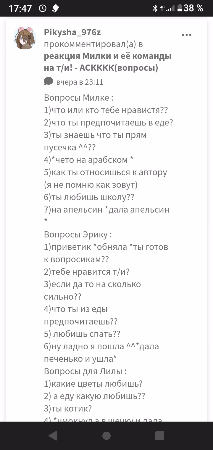 388bdb84efa8c083373390f548bd9b39.jpg