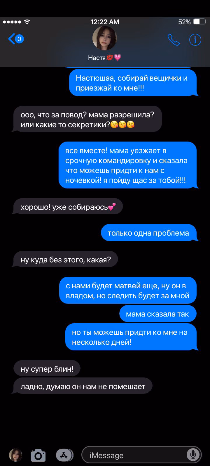 388ce4ad951bb819201f5dc31c38881a.jpg