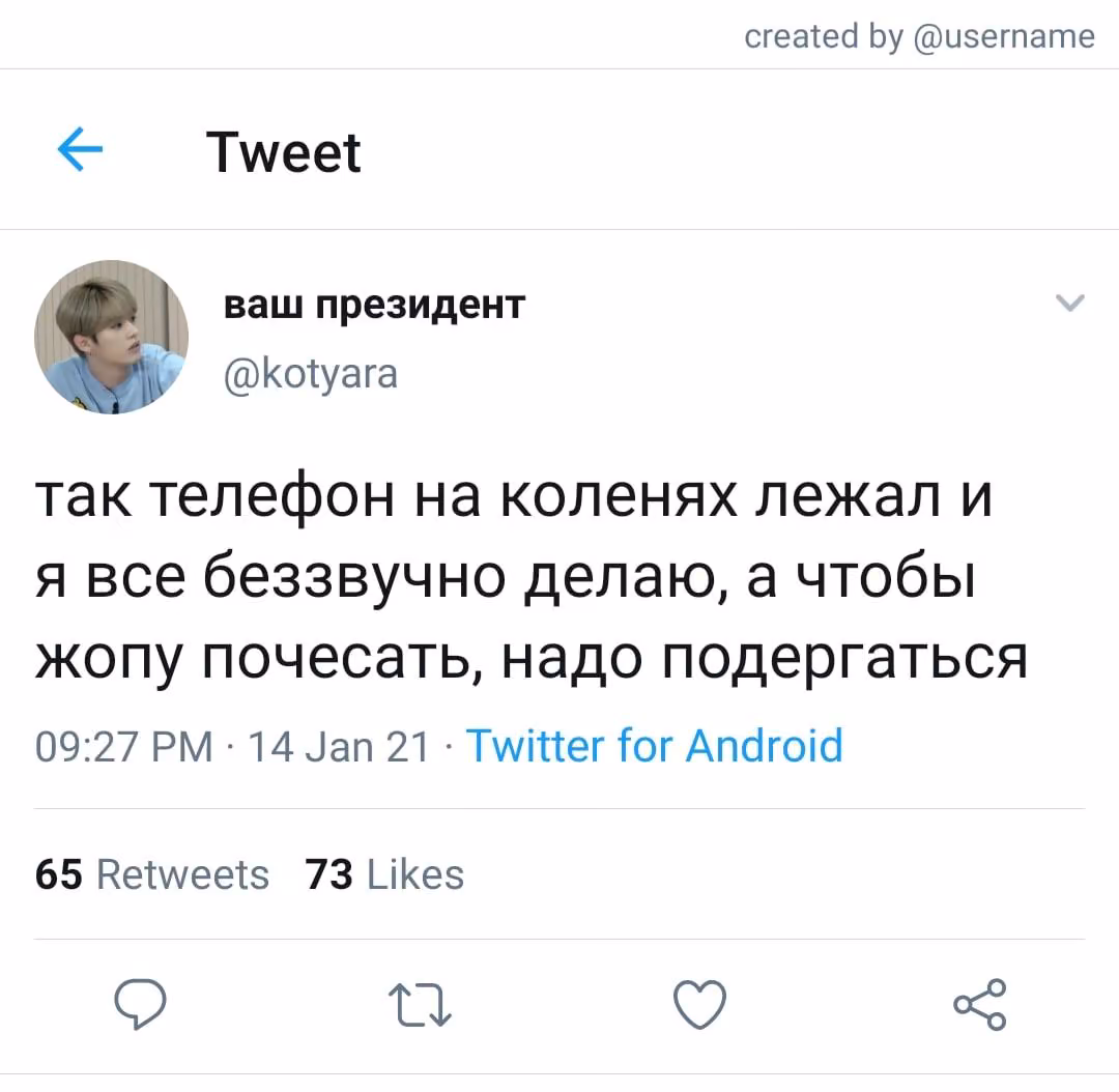 388ed99ab5ab8458fc6fc0d6a707d860.jpg