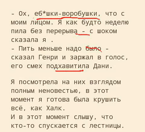 388f675efa61d324c2545e4cd83afe14.jpg