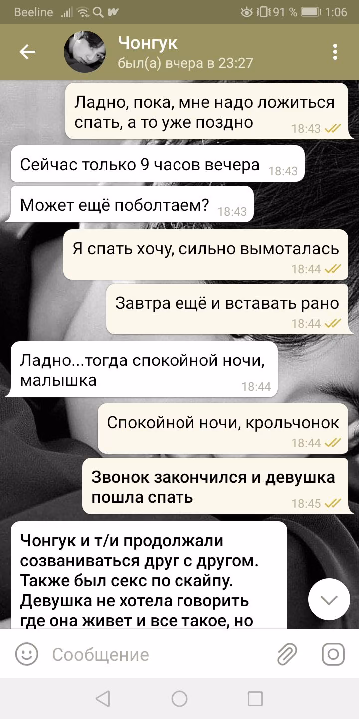 3892041301b1601f5565cd5cb8d58df4.avif