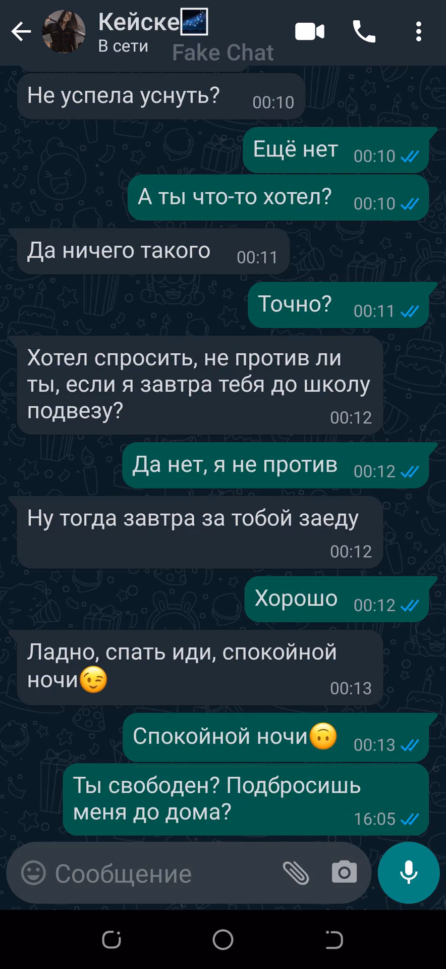 3893b5676a8fad1bdc9d7c0caf3c642c.jpg