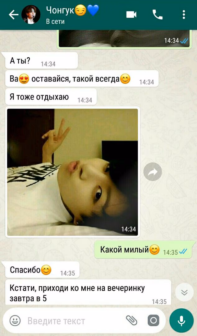3896744bfe989e8db28b2b7d03362b84.avif
