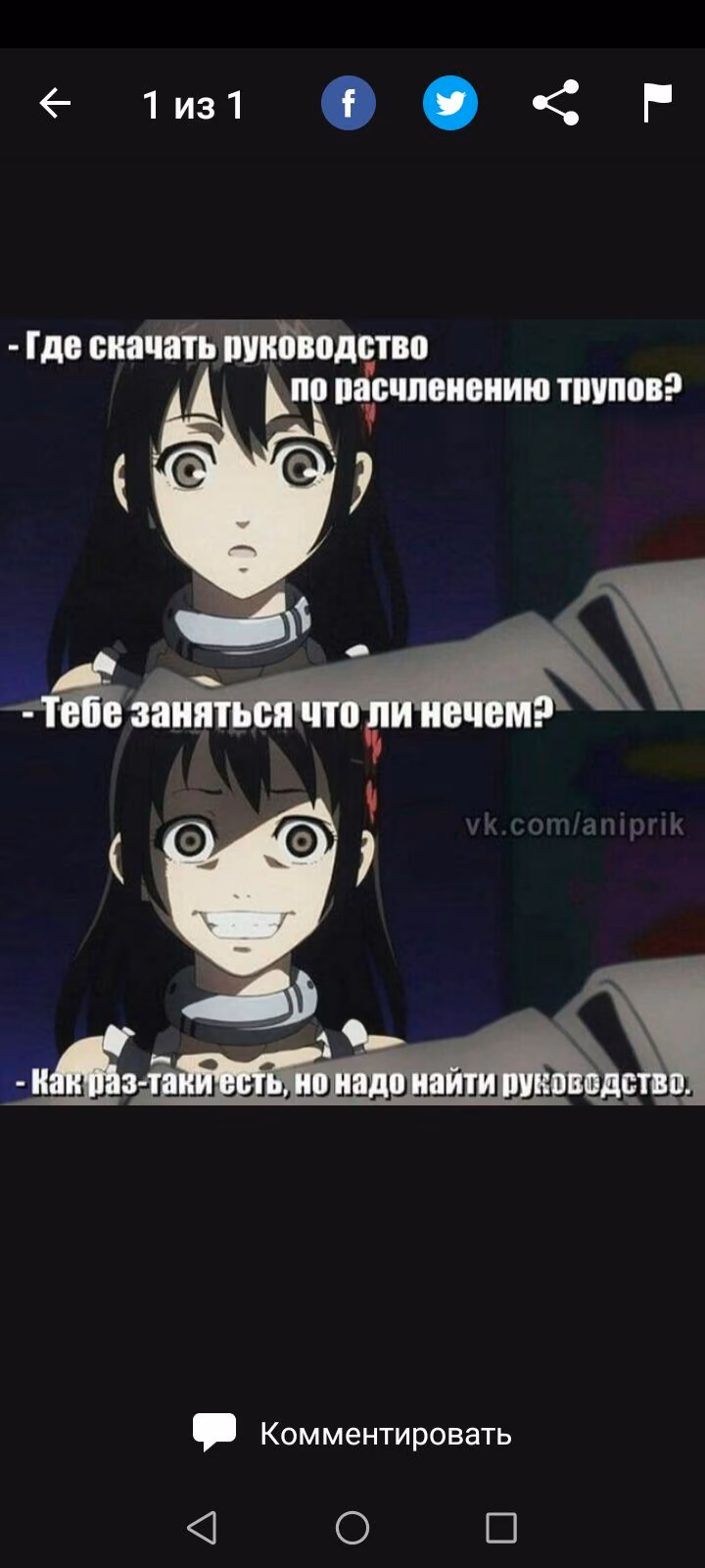 3897460b934facd766ee2e736b12521f.avif