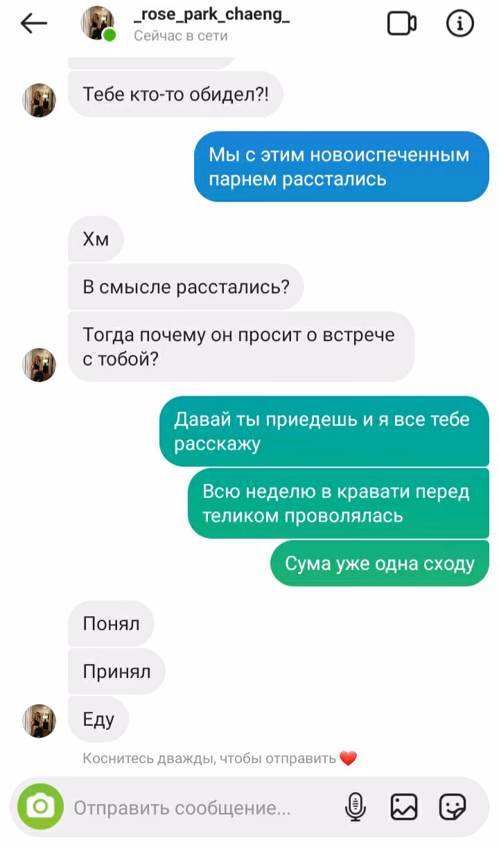 3897760418c25999b641bd8e469edb38.jpg