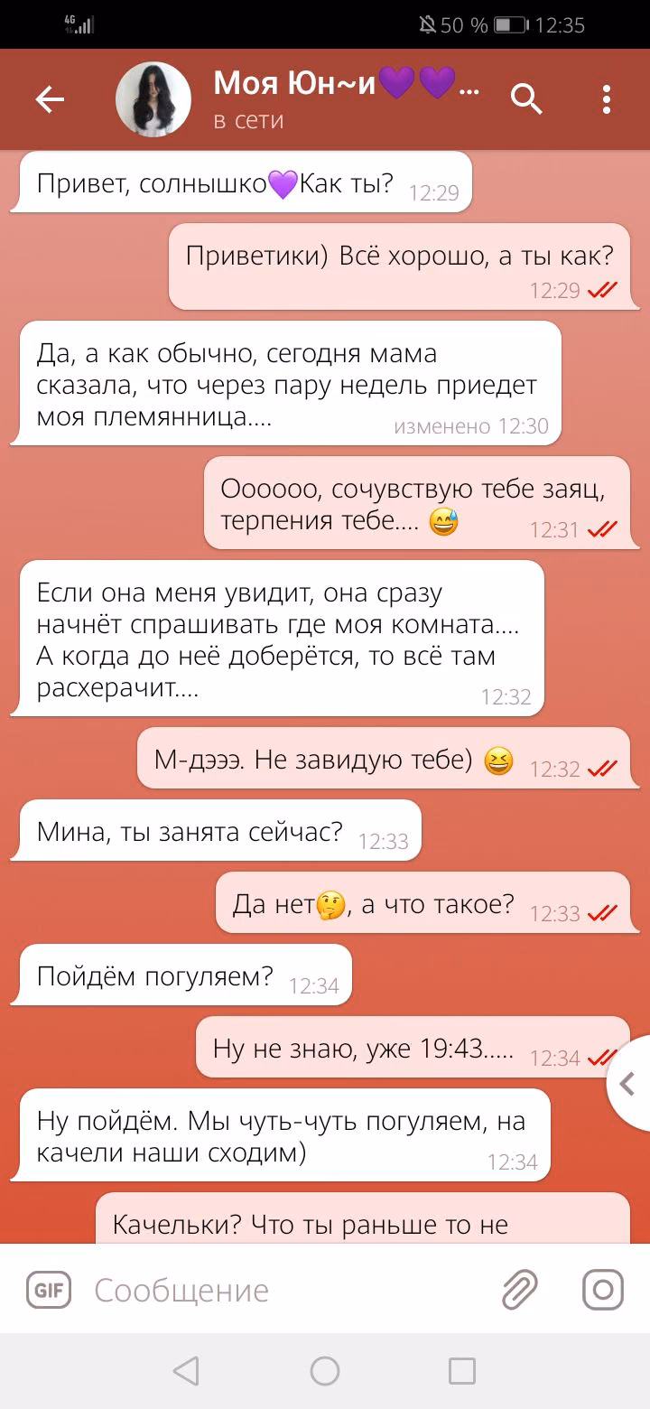 389a7da82110fae14c1ed6df8b9b3571.avif