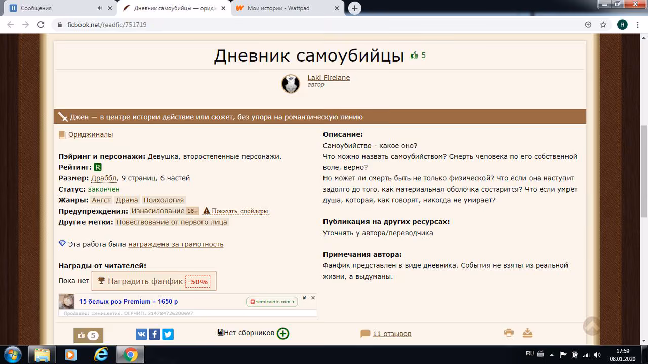 389ac97422f478fb84aba4491dc0d054.avif