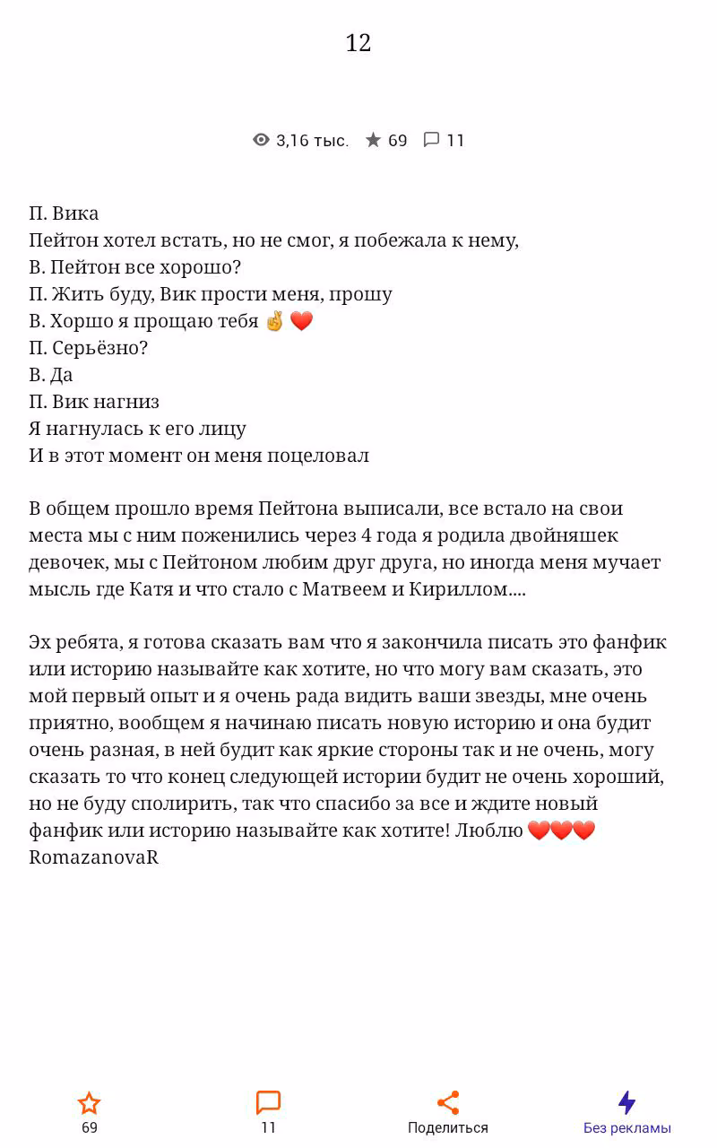 389ad418f60d65bda368fe7b59715ce5.avif
