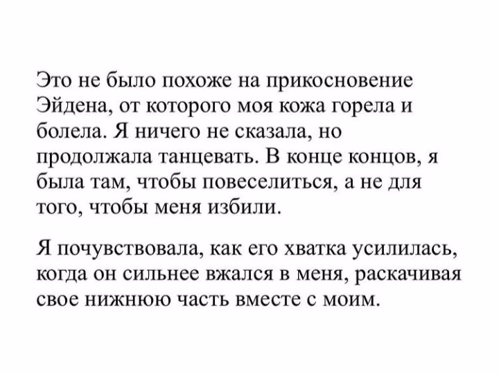 389eda3d9c8eb6557f784dbf3ba33359.avif