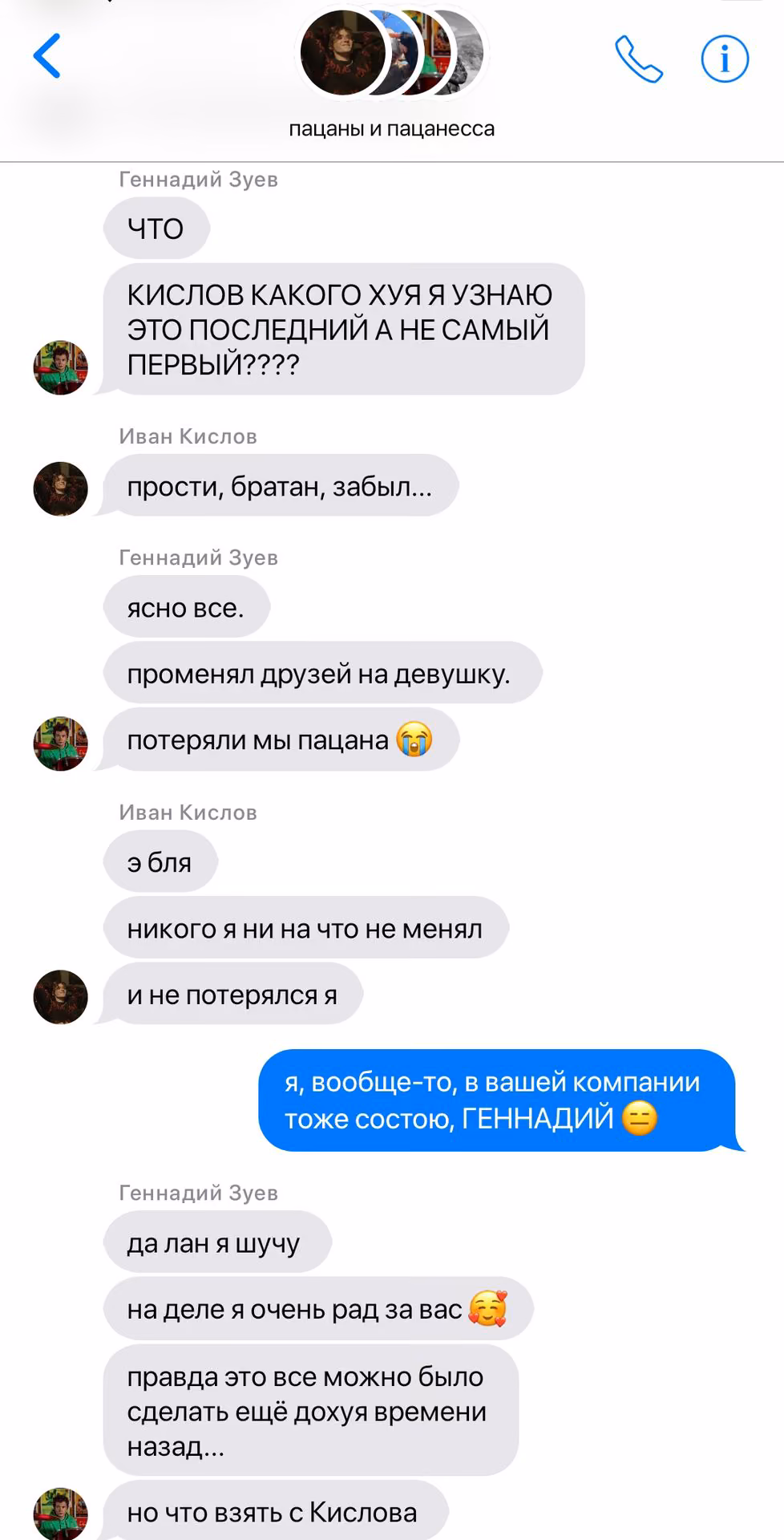 389fe60ea2108b9c79ffe8127524e28c.avif