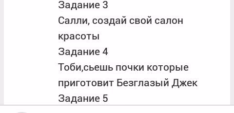 38a1d52cd2ddde5c3a28d6f0cb1604f2.avif