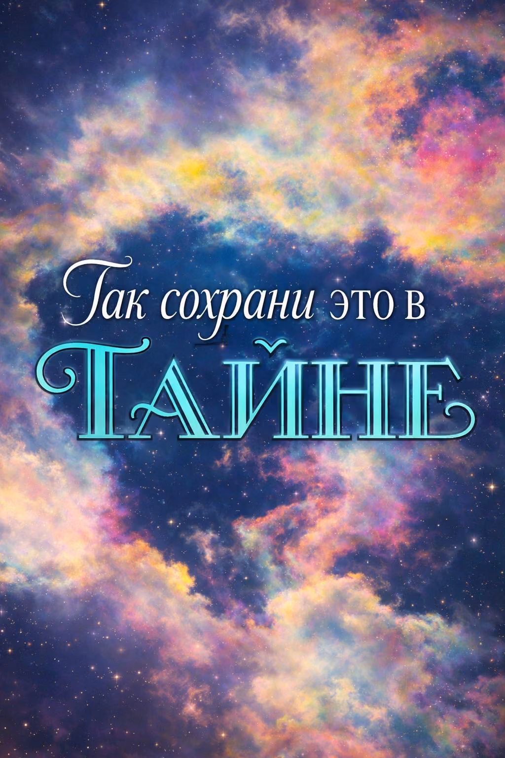 38a469a0eaa5dcb2ad94df20d09f5b51.avif