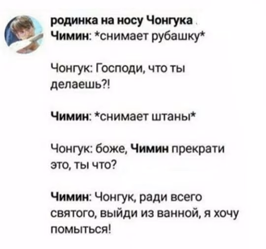 38a4b118b5fcec42b699cc566d3d08cc.avif