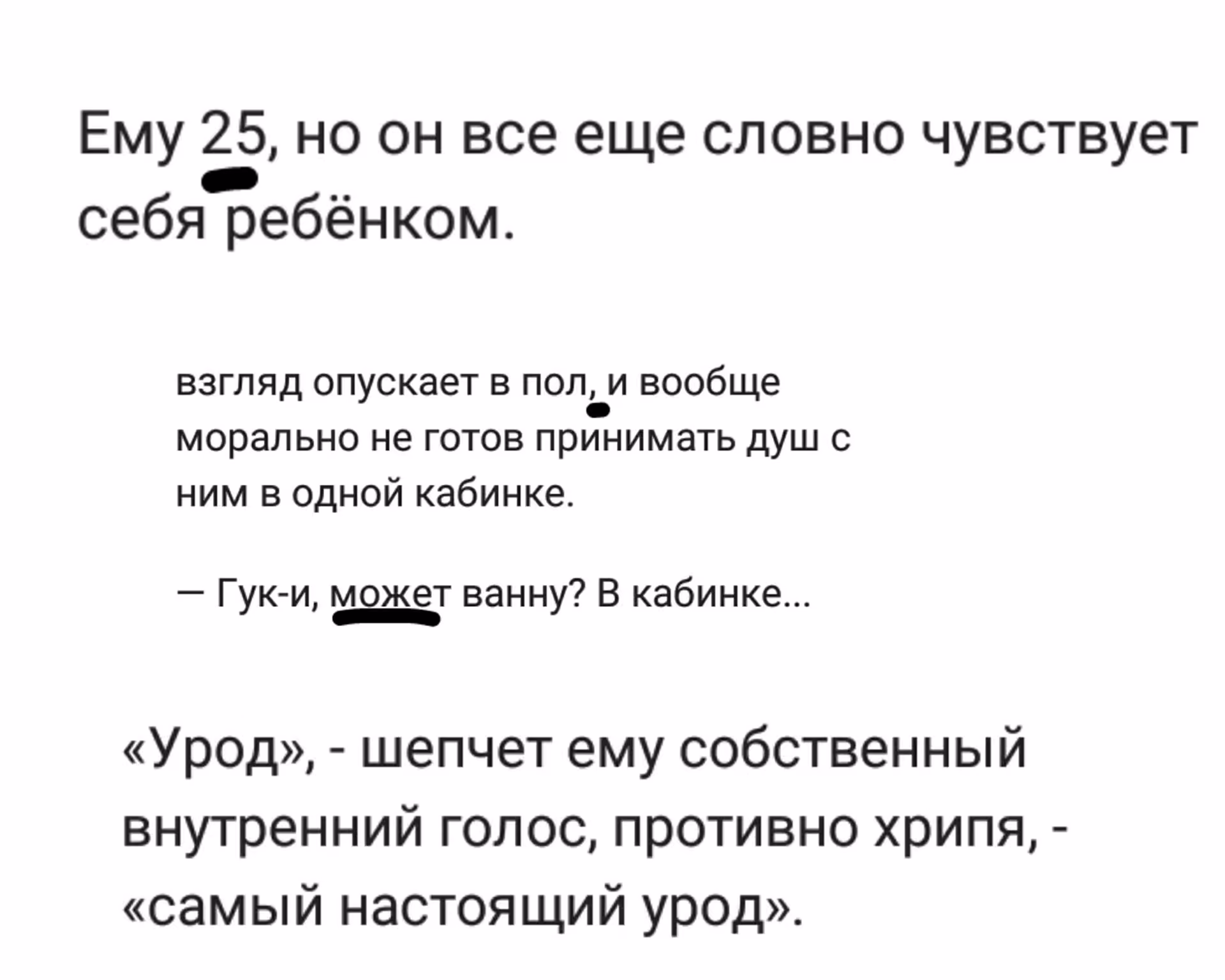 38a6bb4a7016cf875a3af7a3170d7265.avif
