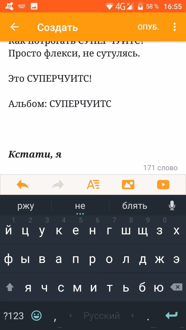 38a7ce9a84eb2325a3aa78245a84b76b.jpg