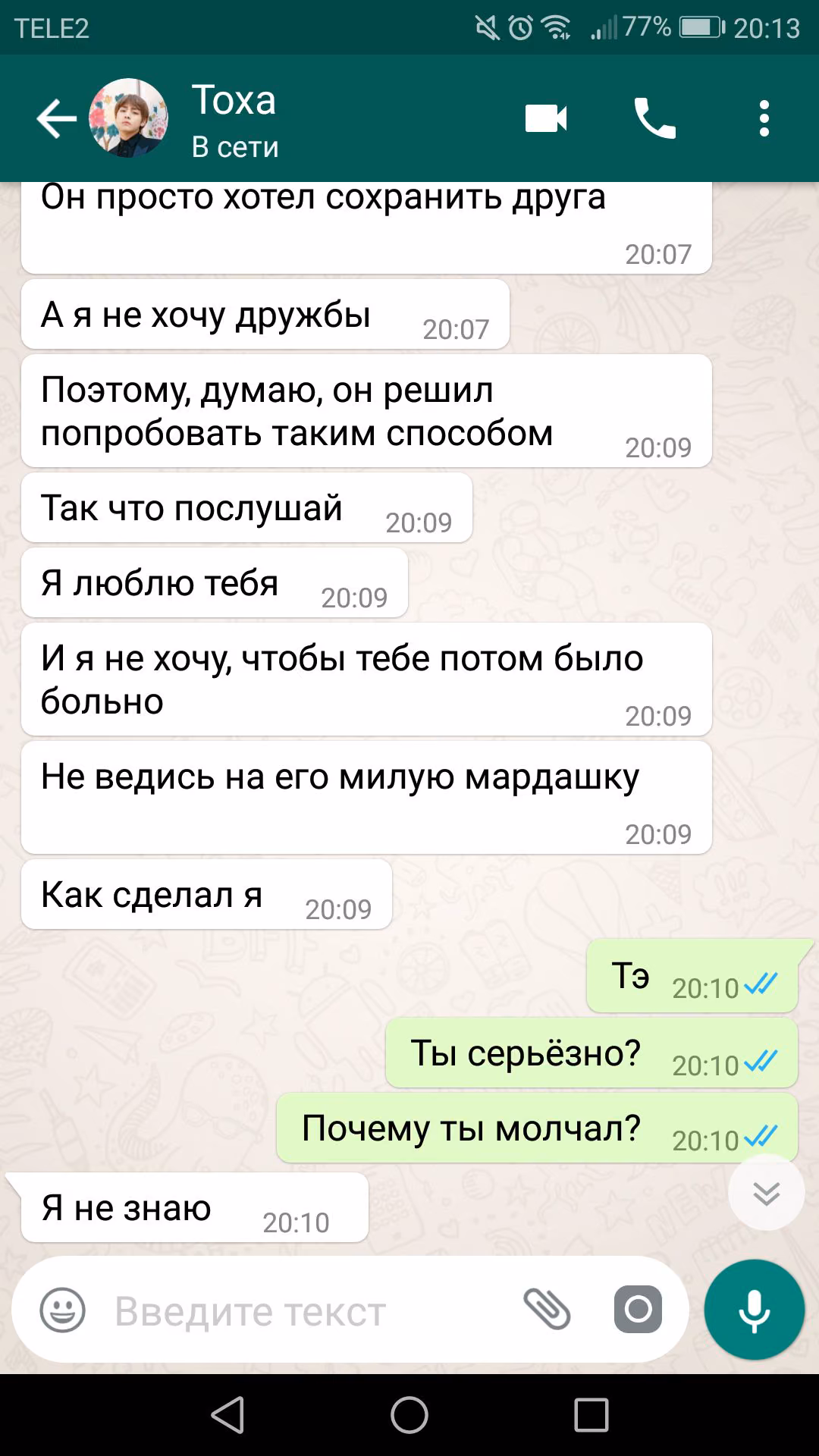38a86a227344ee394bb56a3d40380f71.jpg
