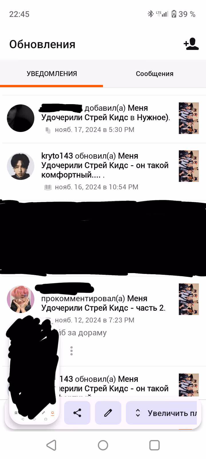 38a9b4d970c654e2492e21d1c0765f31.avif