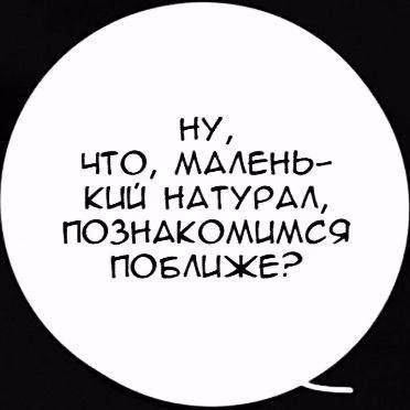 38aa27729931f019199e4718f30ad810.avif