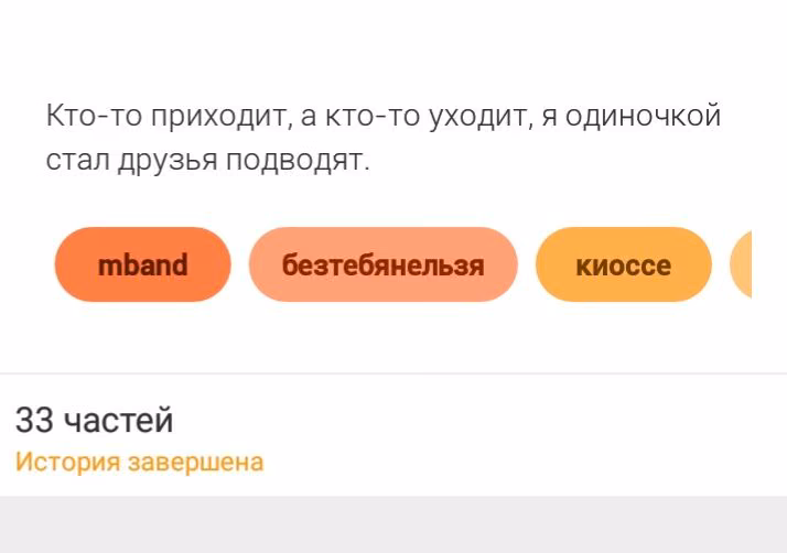 38acb9c6c73c238e12c2cf79b3938463.avif