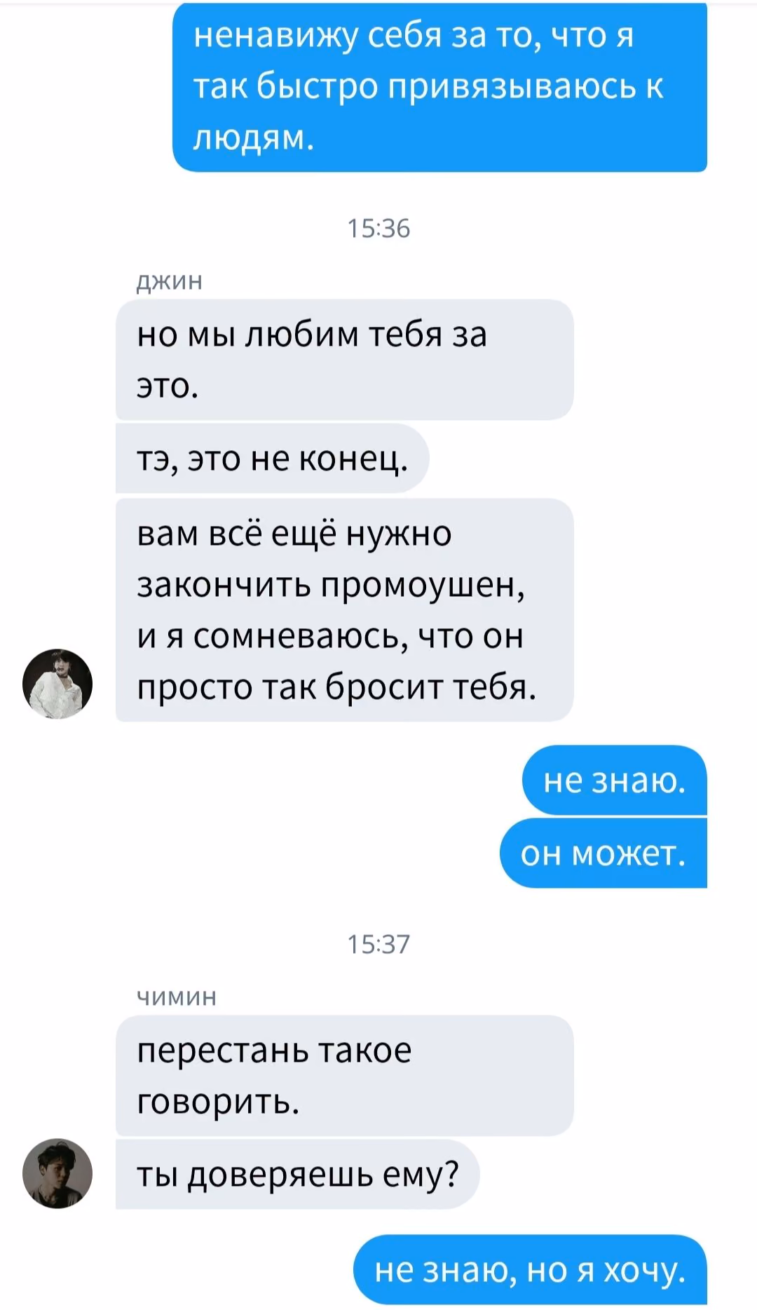 38ae6a352635b0b93585a403ca43b36e.avif
