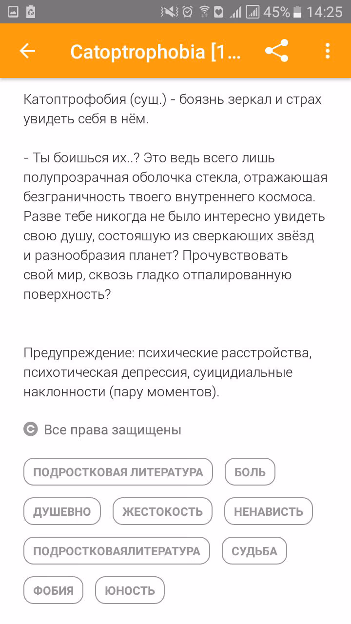 38ae948cf84c4e24c233786d6b715016.jpg