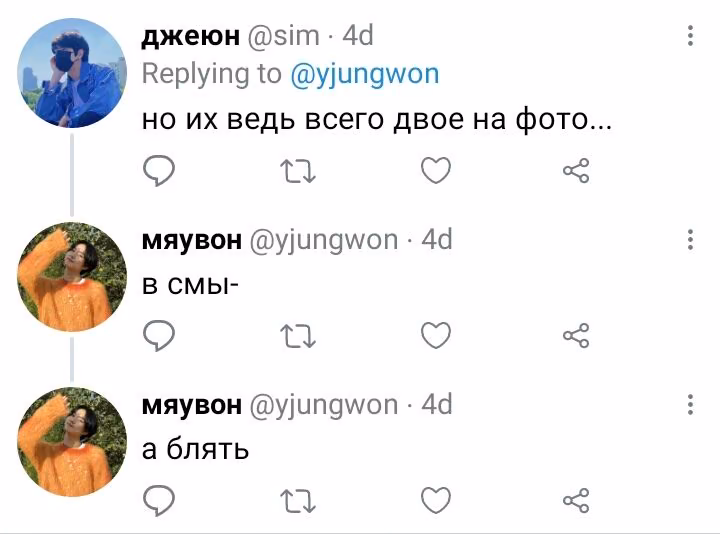 38af605238d3a39bd958a3dee04d6f4a.avif