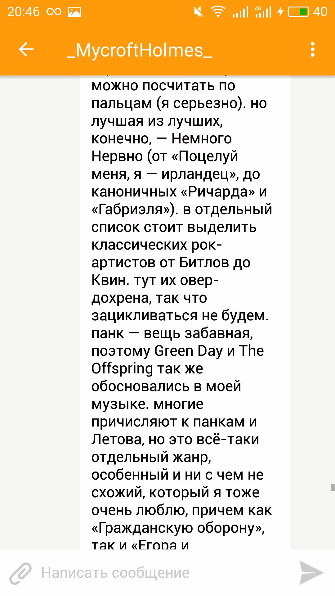 38afd634576bedfd106afbc608b8e7c0.avif