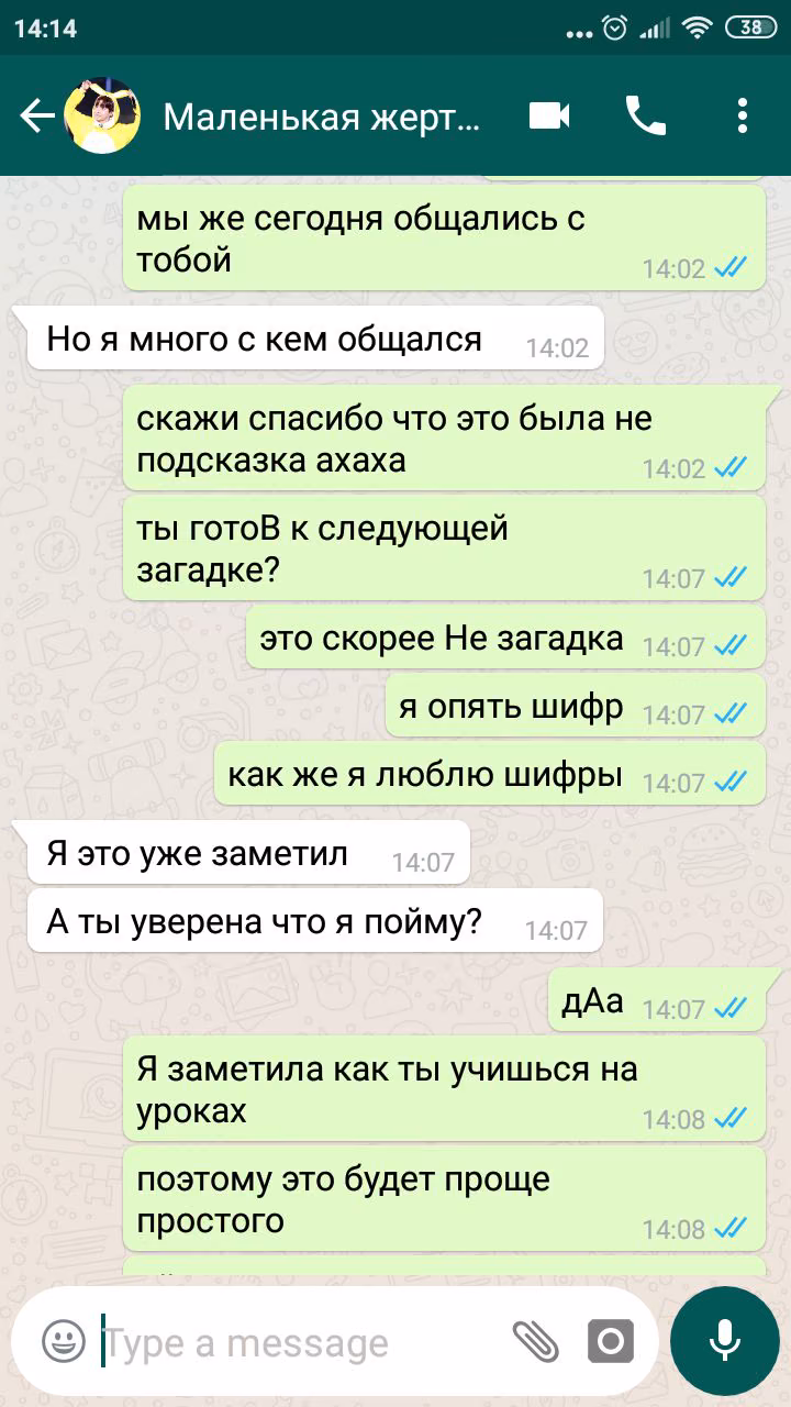 38b1b86862af5fbabf1bf9916e431b9d.jpg