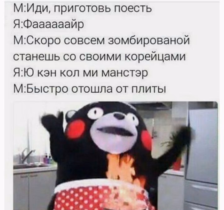 38b3b74c7075b2cf0351ed0d2feab123.avif