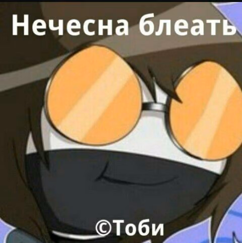 38b469e9788fabed8f01bc43b92c6252.jpg