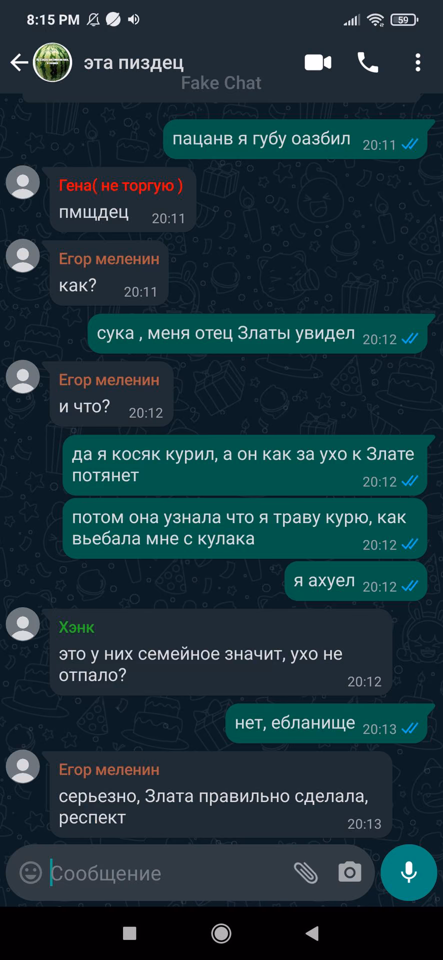 38b49d38f6418df6f919c65192b8e692.avif