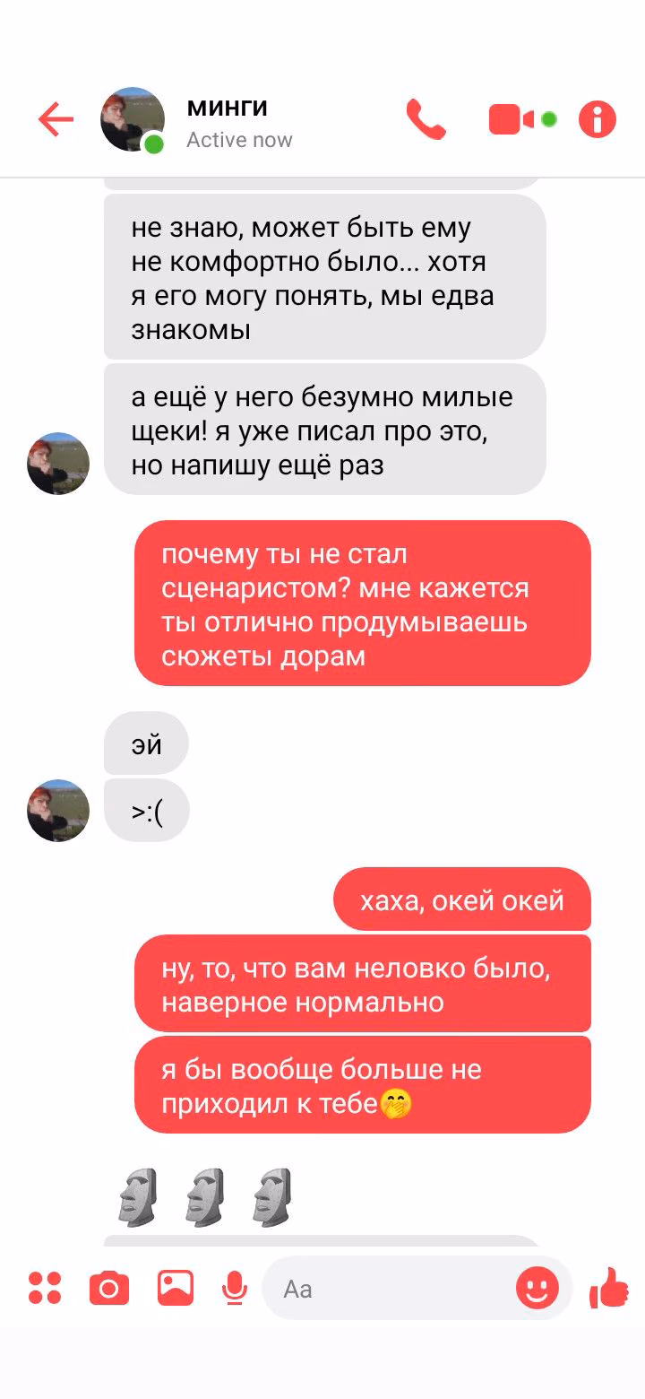 38b4b84c8f30a3759858f9284cfa4fe2.avif