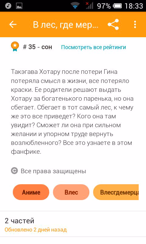 38b7c970a45804259d38d9cc61811c59.avif