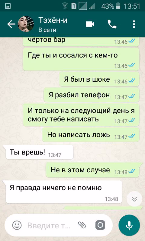 38b856d12f355d10a7b75a7664b0cfe8.jpg