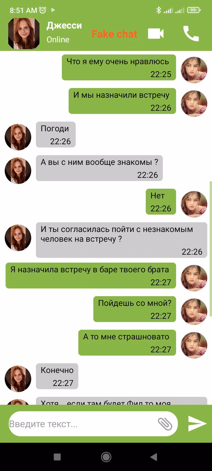38baf37b6008ebeba82bcc1724a881c2.avif