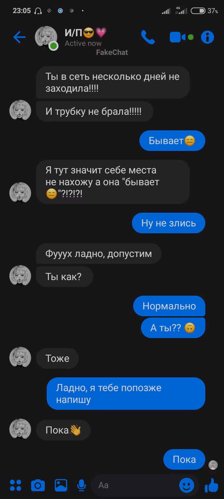 38bf47d7c1946d219b0e5adaaa0f6584.jpg
