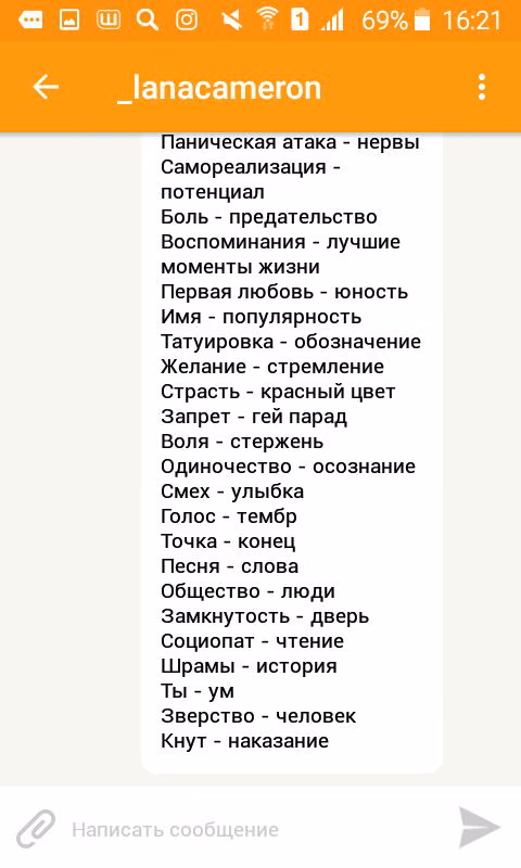 38c0561b890bf3961f6e012f509dab87.avif