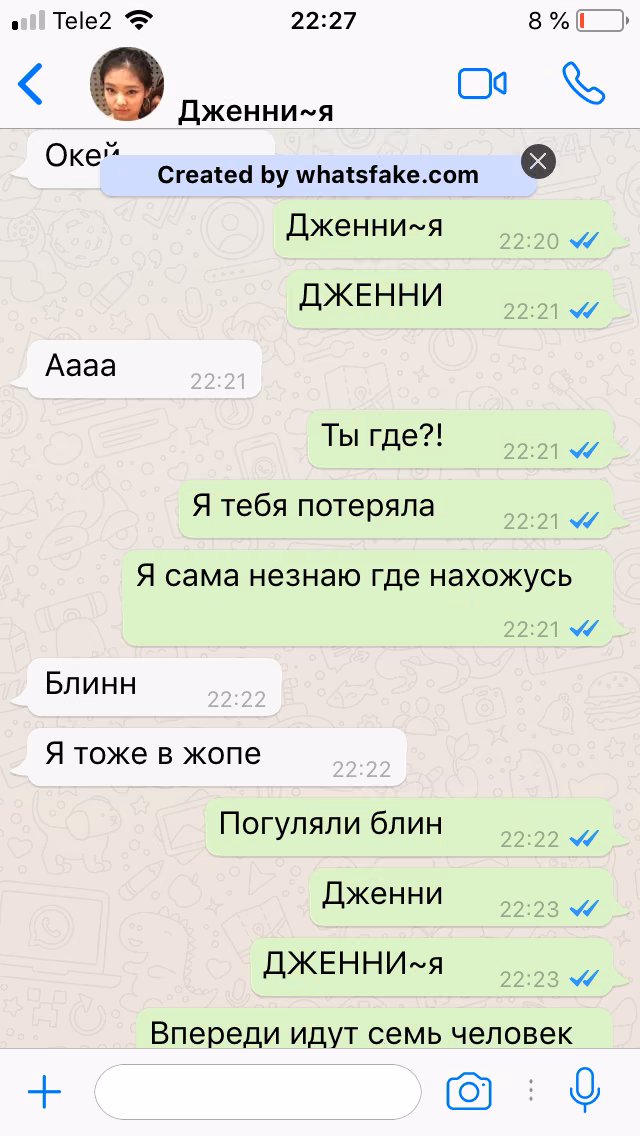 38c20ef777638b618d3e3ef827d52df2.jpg