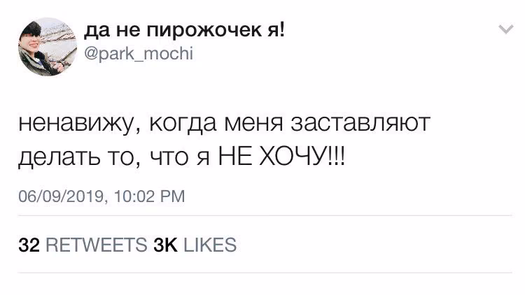 38c3b8f1c5870c4f8c2c6547c368eb9a.avif