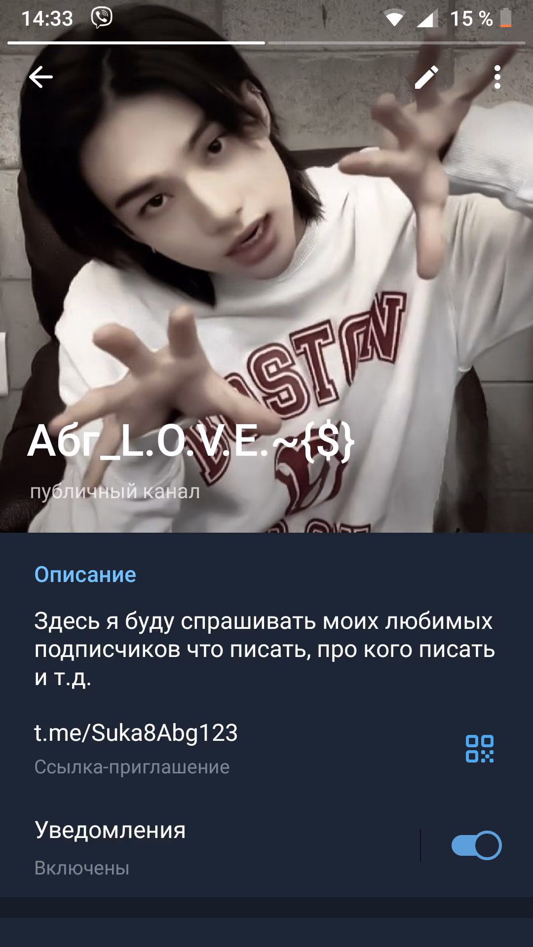 6ba4c4fb431e57db72df1f4b60c114e8.jpg