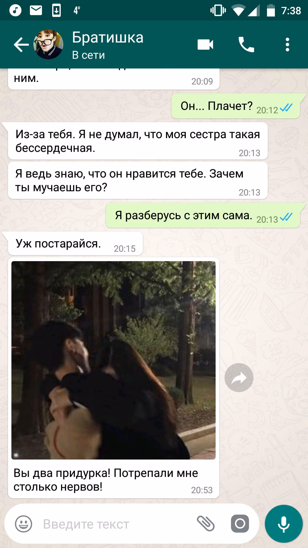 38c6d96e83bd0bb23d5a40a126dfb80a.jpg