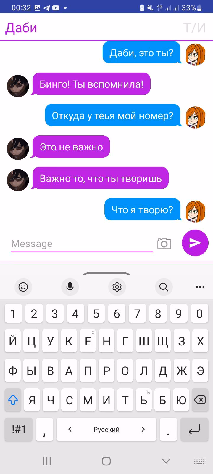 38c7d1bf69928c2ec7caccd2bc07ae97.avif
