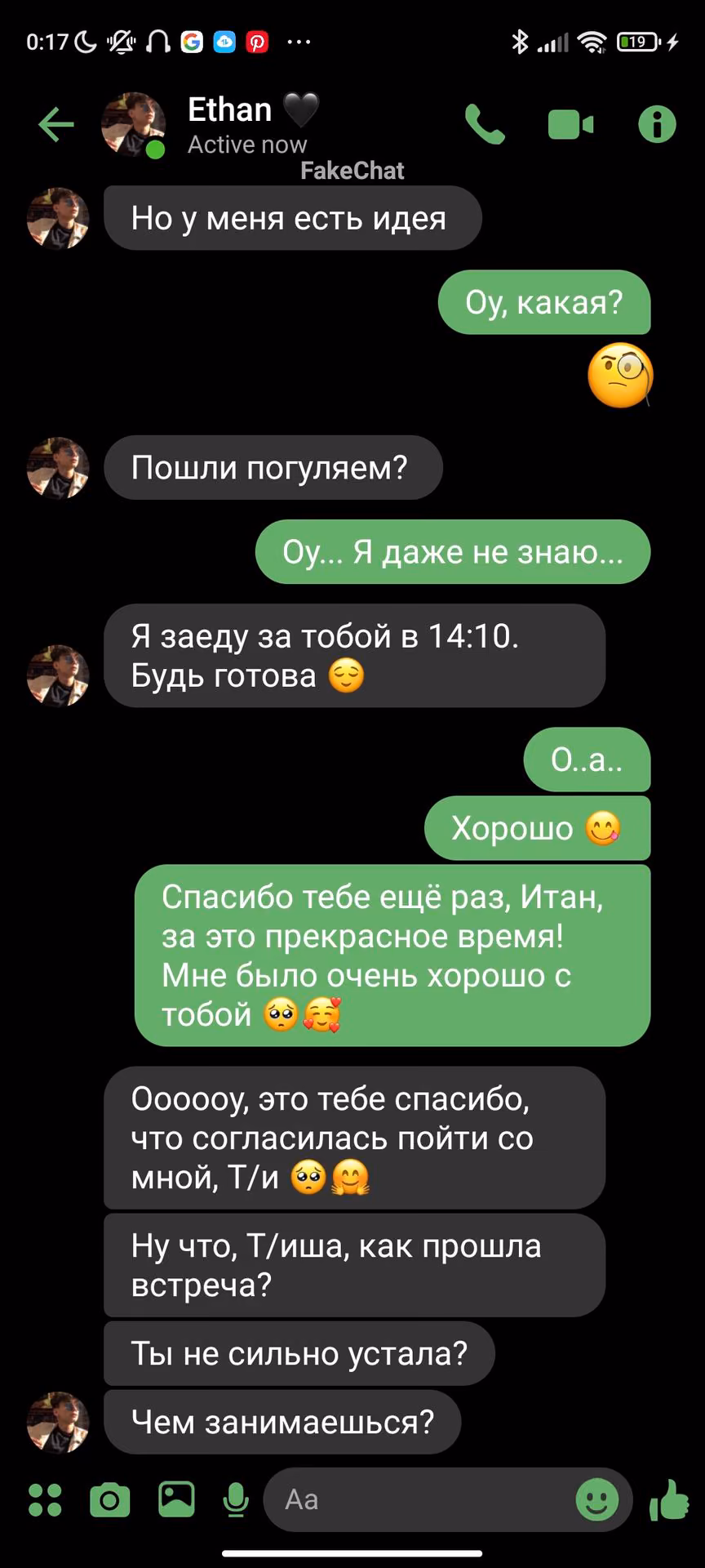 38c82f4868b0d12d9edcc31ec853ae61.avif