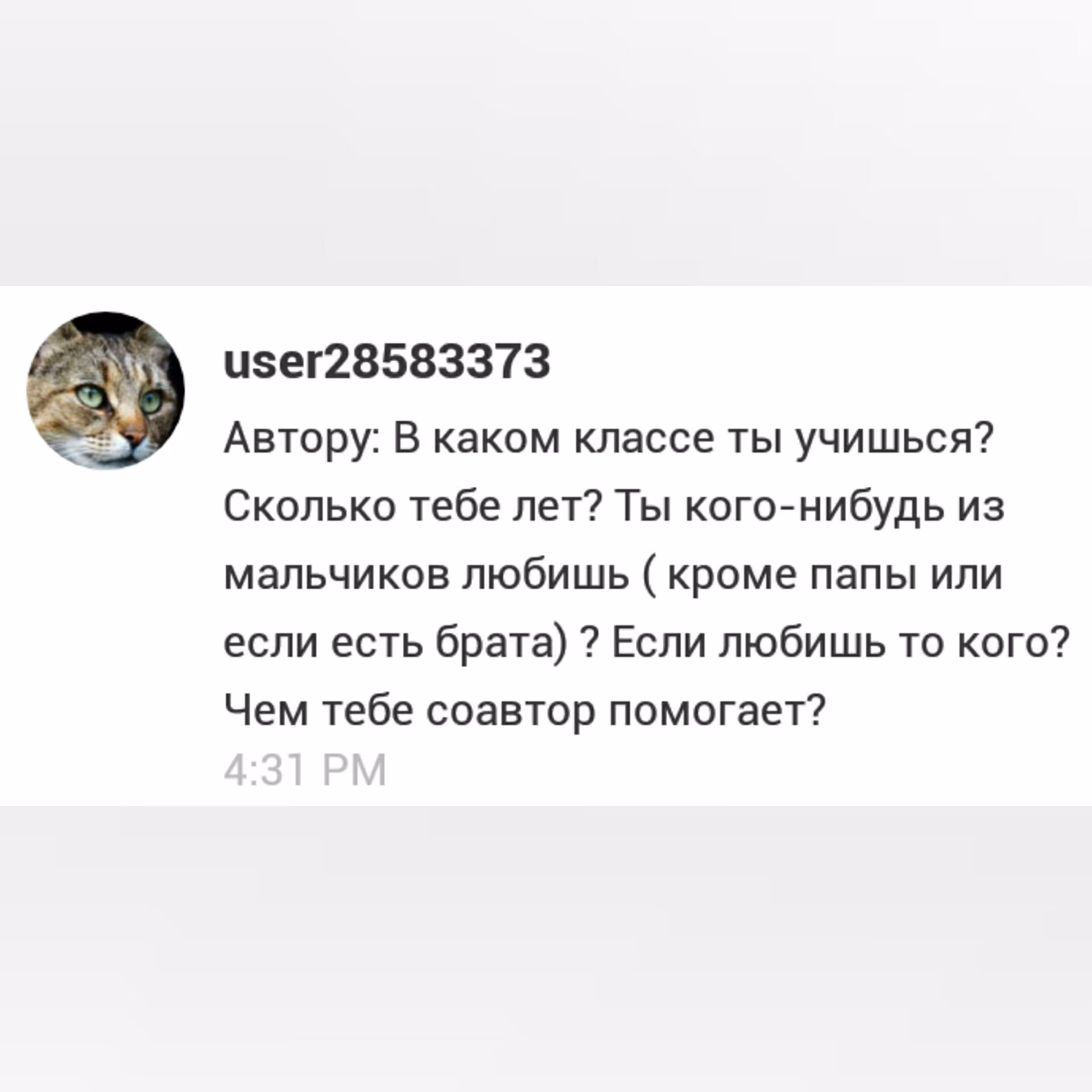 38c8627a24aa6964ec11016d12bebb24.avif