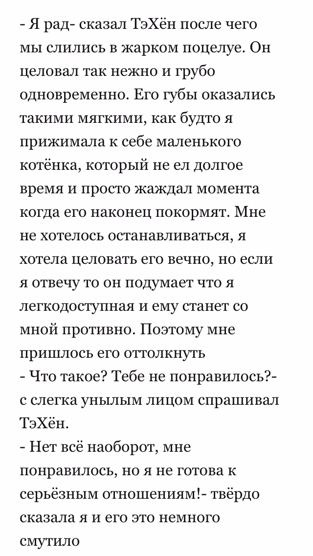 38c98499ce4ede83c8f0bf1b271f9030.avif